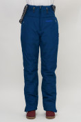 Купить Полукомбинезон брюки горнолыжные женские темно-синего цвета 66789TS, фото 13