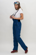 Купить Полукомбинезон брюки горнолыжные женские темно-синего цвета 66789TS, фото 3