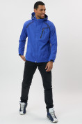 Купить Ветровка спортивная с капюшоном мужская синего цвета 671S, фото 2