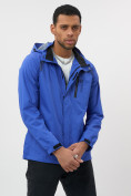 Купить Ветровка спортивная с капюшоном мужская синего цвета 671S, фото 11