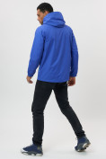 Купить Ветровка спортивная с капюшоном мужская синего цвета 671S, фото 5