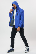 Купить Ветровка спортивная с капюшоном мужская синего цвета 671S, фото 8