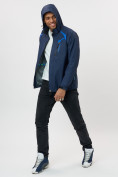 Купить Ветровка спортивная с капюшоном мужская темно-синего цвета 671TS, фото 12