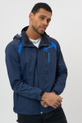 Купить Ветровка спортивная с капюшоном мужская темно-синего цвета 671TS, фото 3