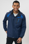 Купить Ветровка спортивная с капюшоном мужская темно-синего цвета 671TS, фото 2
