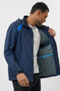 Купить Ветровка спортивная с капюшоном мужская темно-синего цвета 671TS, фото 7