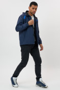Купить Ветровка спортивная с капюшоном мужская темно-синего цвета 671TS, фото 9
