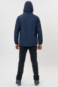 Купить Ветровка спортивная с капюшоном мужская темно-синего цвета 671TS, фото 13