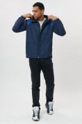 Купить Ветровка спортивная с капюшоном мужская темно-синего цвета 671TS, фото 8