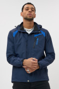 Купить Ветровка спортивная с капюшоном мужская темно-синего цвета 671TS, фото 4