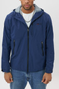 Купить Ветровка спортивная с капюшоном мужская темно-синего цвета 684TS, фото 6