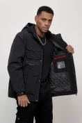 Купить Куртка спортивная мужская весенняя с капюшоном черного цвета 705Ch, фото 9