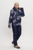 Купить Горнолыжный костюм женский темно-синего цвета 7080TS, фото 2