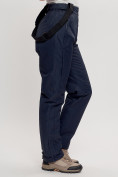 Купить Горнолыжный костюм женский темно-синего цвета 7080TS, фото 21