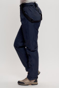 Купить Горнолыжный костюм женский темно-синего цвета 7080TS, фото 22