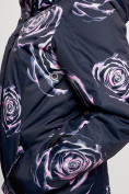 Купить Горнолыжный костюм женский темно-синего цвета 7080TS, фото 8