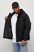 Купить Куртка молодежная мужская весенняя с капюшоном черного цвета 708Ch, фото 14