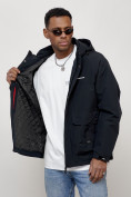 Купить Куртка молодежная мужская весенняя с капюшоном темно-синего цвета 708TS, фото 11