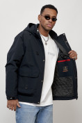 Купить Куртка молодежная мужская весенняя с капюшоном темно-синего цвета 708TS, фото 12