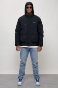 Купить Куртка молодежная мужская весенняя с капюшоном темно-синего цвета 708TS, фото 5
