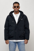 Купить Куртка молодежная мужская весенняя с капюшоном темно-синего цвета 708TS, фото 8