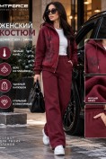 Купить Женский утеплённый спортивный костюм с начёсом бордового цвета 7170Bo, фото 2