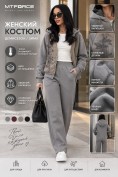 Купить Женский утеплённый спортивный костюм с начёсом серого цвета 7170Sr