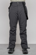Купить Полукомбинезон утепленный мужской зимний горнолыжный темно-серого цвета 7217TC, фото 6