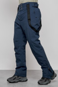 Купить Полукомбинезон утепленный мужской зимний горнолыжный темно-синего цвета 7217TS, фото 10