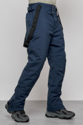 Купить Полукомбинезон утепленный мужской зимний горнолыжный темно-синего цвета 7217TS, фото 11