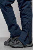 Купить Полукомбинезон утепленный мужской зимний горнолыжный темно-синего цвета 7217TS, фото 16