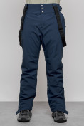 Купить Полукомбинезон утепленный мужской зимний горнолыжный темно-синего цвета 7217TS, фото 9