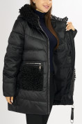 Купить Куртка зимняя big size черного цвета 72180Ch, фото 16