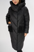 Купить Куртка зимняя черного цвета 72185Ch, фото 10