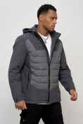 Купить Куртка молодежная мужская весенняя с капюшоном темно-серого цвета 7302TC, фото 7