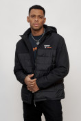 Купить Куртка молодежная мужская весенняя с капюшоном черного цвета 7306Ch, фото 13