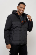 Купить Куртка молодежная мужская весенняя с капюшоном черного цвета 7306Ch, фото 9