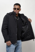Купить Куртка молодежная мужская весенняя с капюшоном черного цвета 7307Ch, фото 8