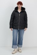 Купить Куртка зимняя женская из овчина стильная и модная черного цвета 7309Ch, фото 20