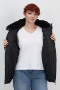 Купить Куртка зимняя женская из овчина стильная и модная черного цвета 7309Ch, фото 15
