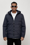 Купить Куртка молодежная мужская весенняя с капюшоном темно-синего цвета 7317TS, фото 6