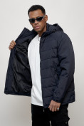 Купить Куртка молодежная мужская весенняя с капюшоном темно-синего цвета 7317TS, фото 9