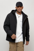 Купить Куртка молодежная мужская весенняя с капюшоном черного цвета 7323Ch, фото 6