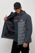 Купить Куртка спортивная великан мужская с капюшоном темно-серого цвета 7328TC, фото 8