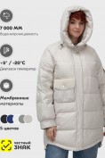 Купить Куртка зимняя женская с капюшоном модная бежевого цвета 7341B, фото 5
