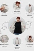Купить Куртка зимняя женская с капюшоном модная бежевого цвета 7341B, фото 7