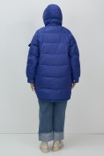 Купить Куртка зимняя женская с капюшоном модная синего цвета 7341S, фото 21