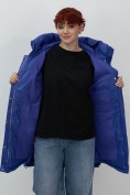 Купить Куртка зимняя женская с капюшоном модная синего цвета 7341S, фото 22