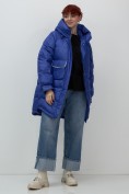 Купить Куртка зимняя женская с капюшоном модная синего цвета 7341S, фото 24