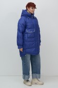 Купить Куртка зимняя женская с капюшоном модная синего цвета 7341S, фото 10